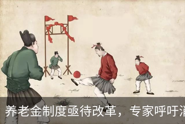 about image